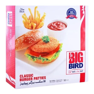 Big Bird Classic Burger Patties, 16 Pieces, 960gm