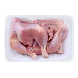 Chicken Tikka Cut