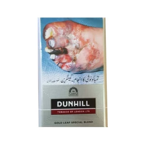 Dunhill Special (Gold Leaf Special)