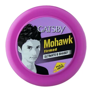 Gatsby Styling Wax Ultimate and Shaggy 75g