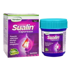 Hamdard Sualin Vaporease, 19g