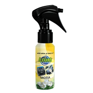 KLINK Bottle Motia 70ml