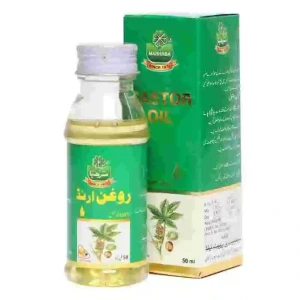 Marhaba Castor Oil Liquid 100 Ml