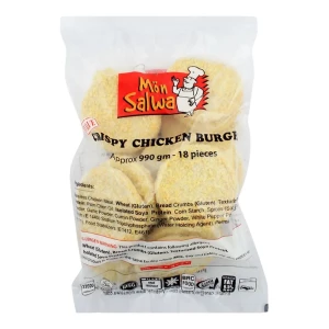 MonSalwa Crispy Chicken Burger, 18-Pack, 990g