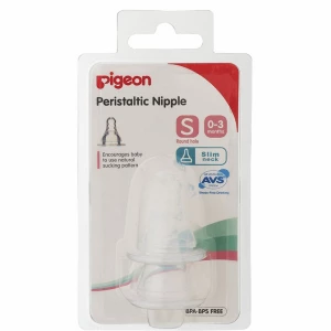 Pigeon Stretchable Nipple 2 Pcs B943