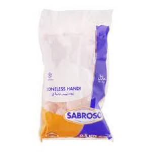 Sabroso Boneless Handi 1 Kg