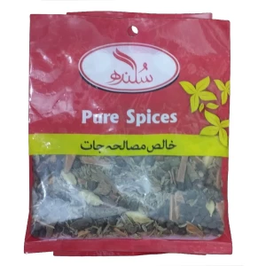 Sabut Garam Masala