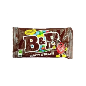 Track B & B Pouch Brown 45g